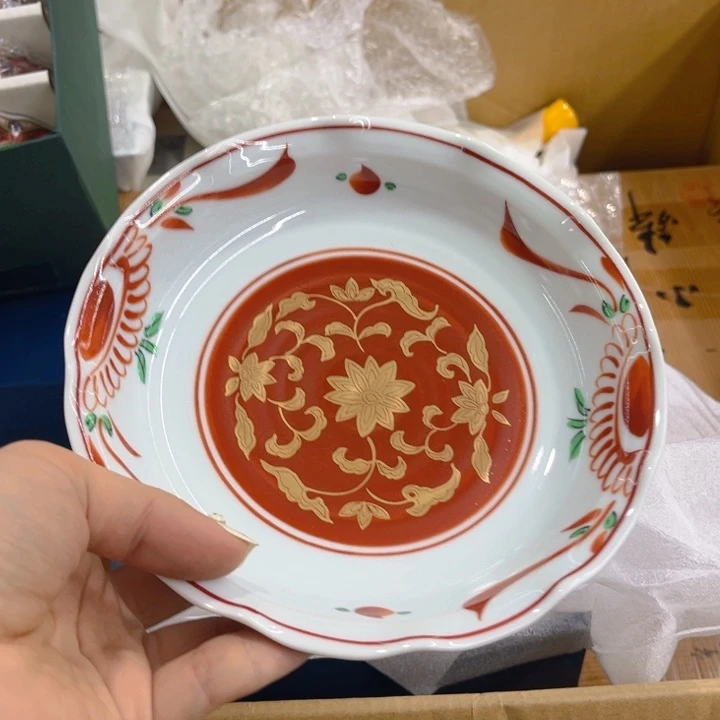橘吉—————17-厘米-///厘米-/