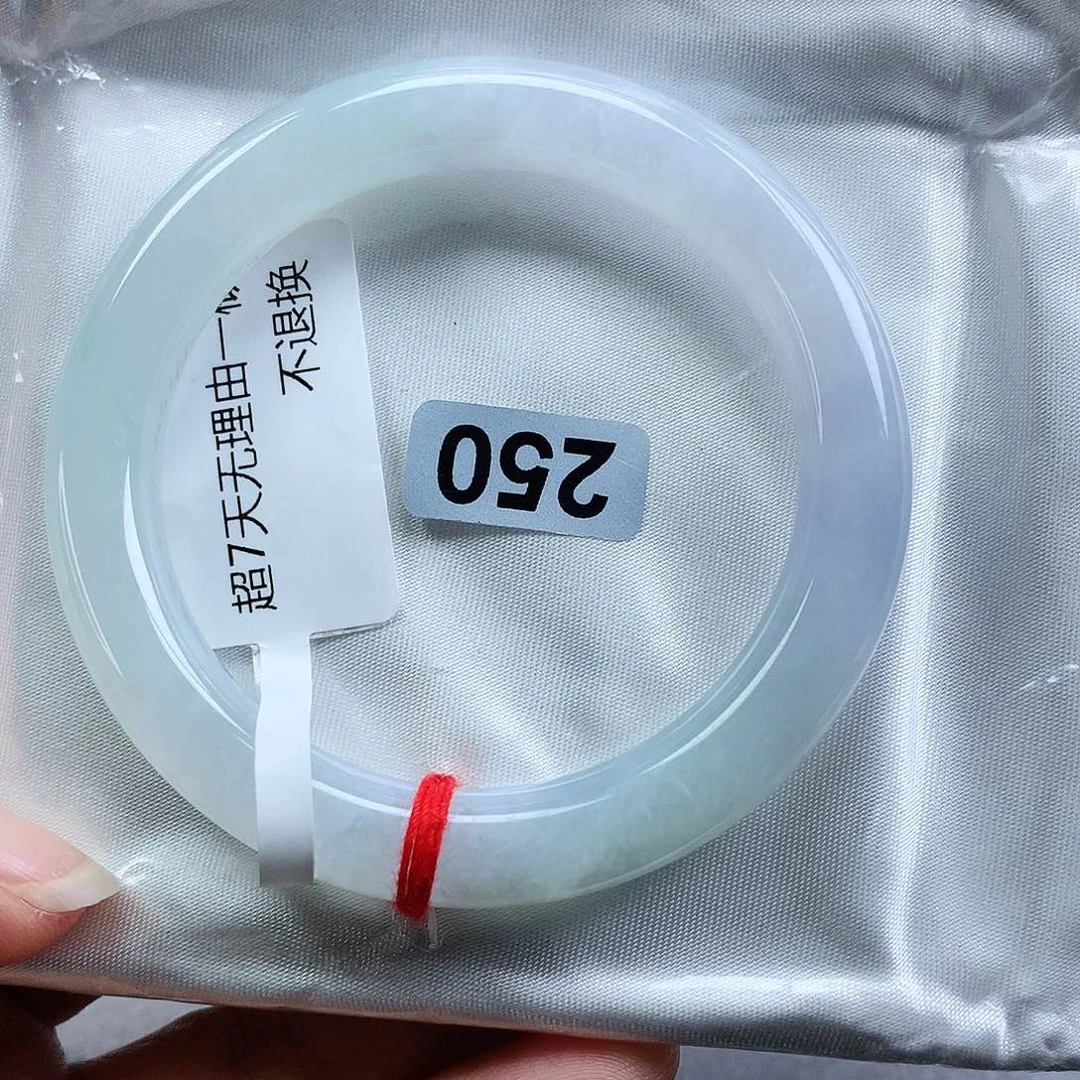 未镶嵌手镯翡翠翡翠手镯250