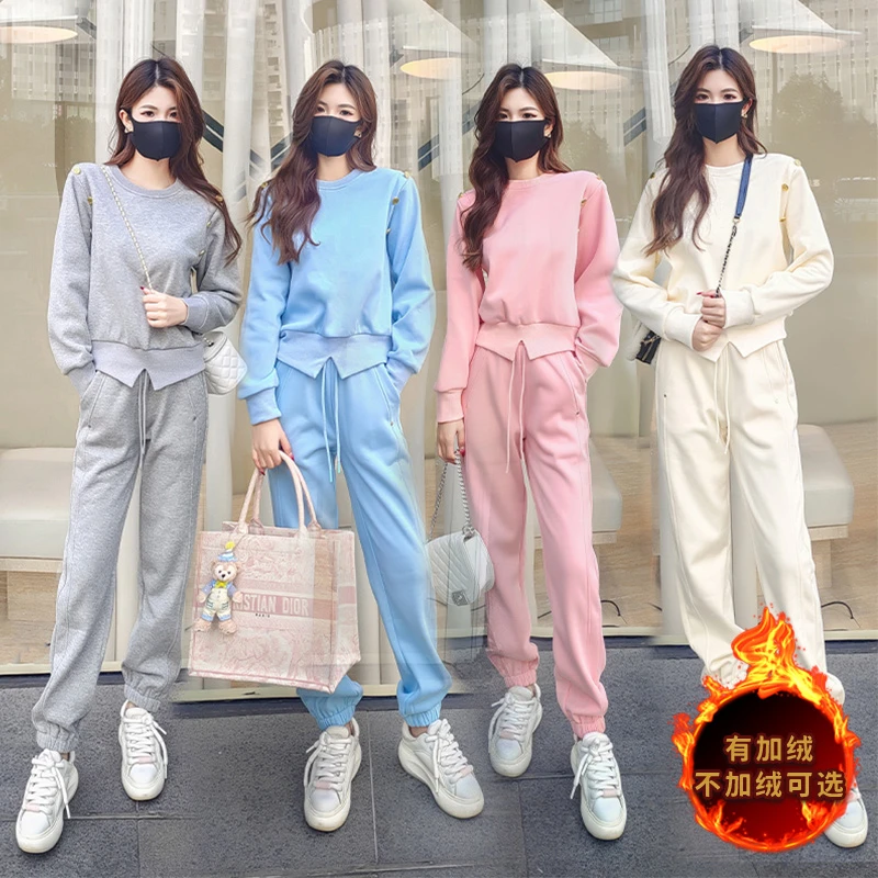 韩系气质简洁运动套装女春季新款圆领订扣设计感卫衣束脚裤两件套