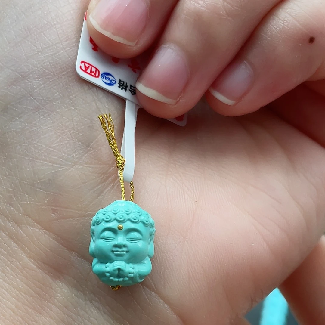 绿松石颈饰未镶嵌