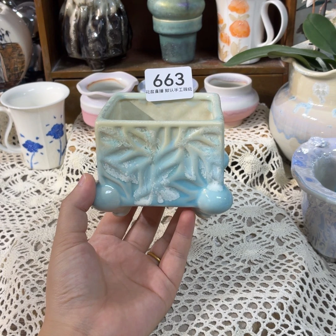 花盆花盆花盆花盆