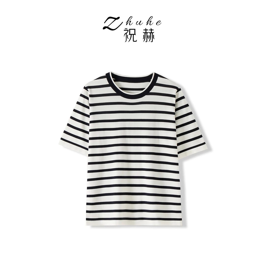 【飒姐专属】条纹撞色T恤短袖小个子针织显瘦打底-5XS86301