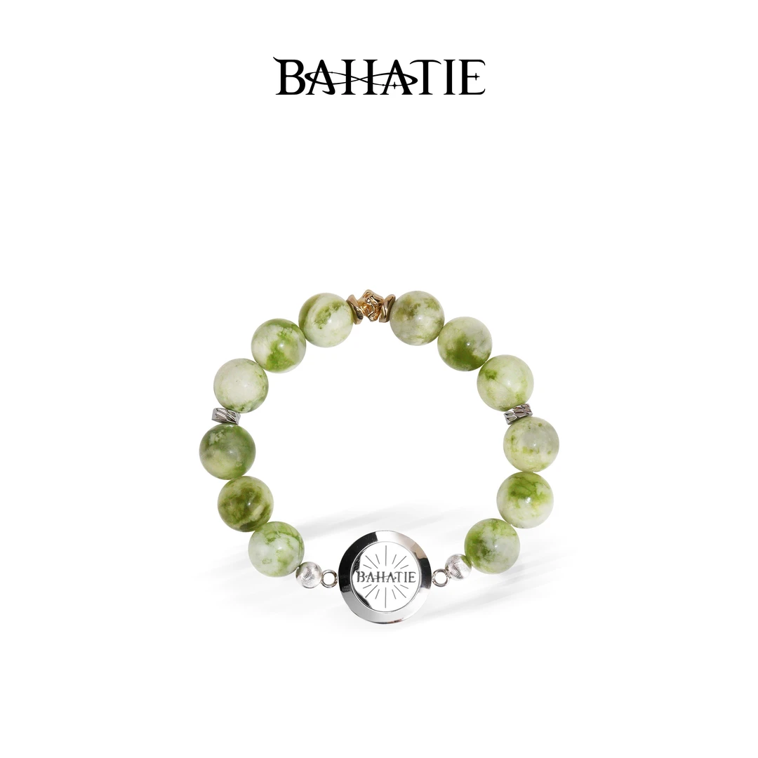 钛钢手链 BAHATIE 有则无尘·扩香手链 香氛手链 原矿精油手链