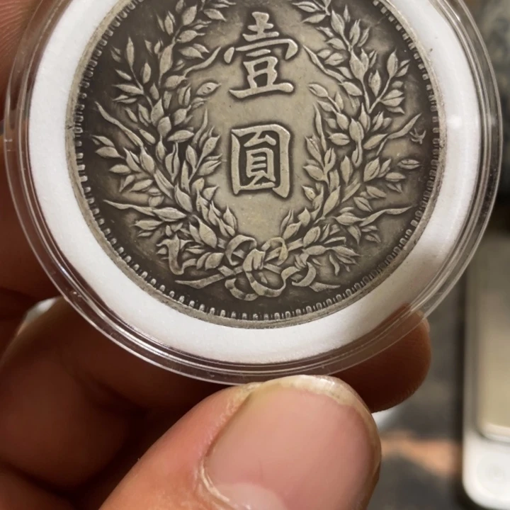 复古 可吹响可吸反龙洋工艺品家居摆件饰品摆