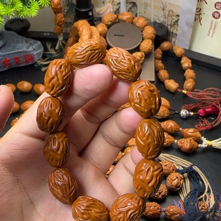 手串/手链橄榄核福利