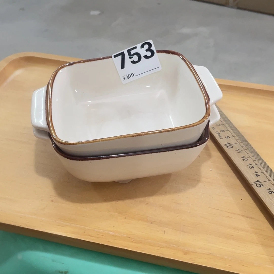 瓷温佩家陶瓷福利753、2