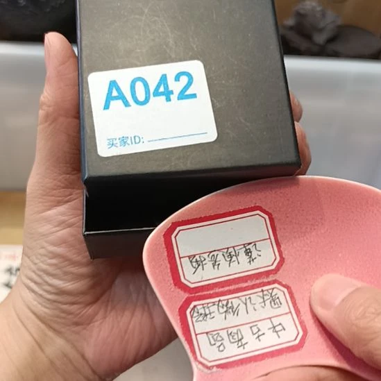 f***x瓷器瓷器瓷器瓷器瓷器瓷器