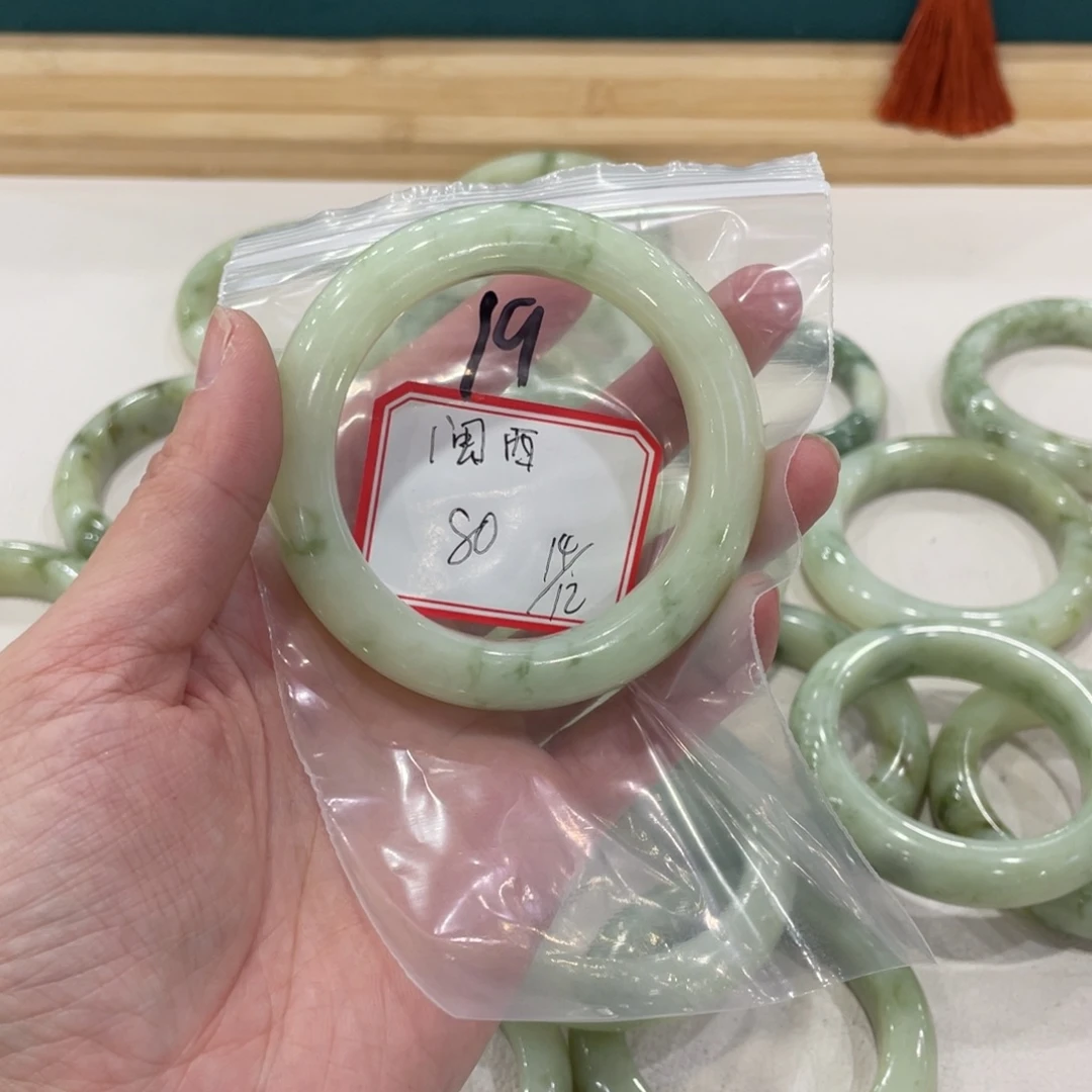 *****蛇纹石玉未镶嵌手镯