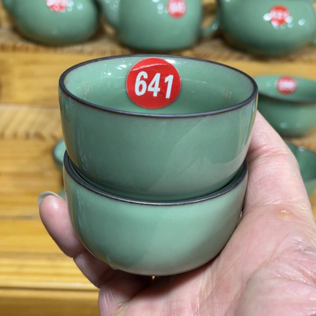 【闪购商品】陶瓷茶具茶杯家用