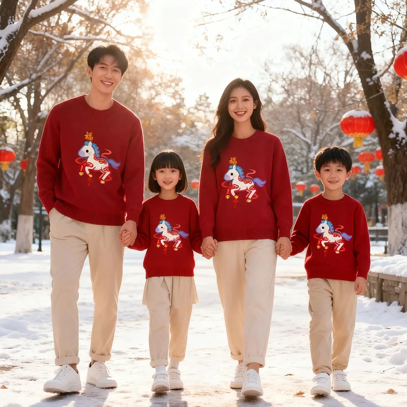 马年亲子装红色喜庆加厚保暖毛衣2026新年一家三口四口潮圆领印花