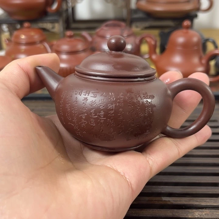 紫砂茶壶原矿紫砂半手工制作