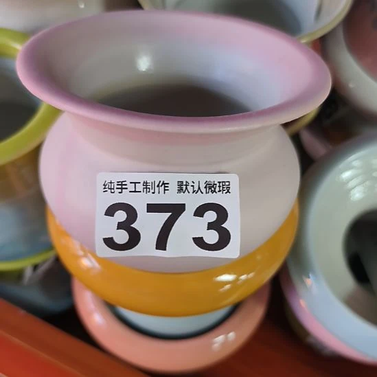 景德镇手工高温陶瓷：内11口高10