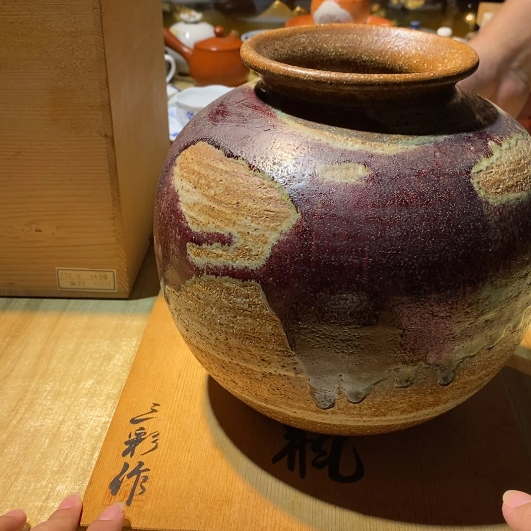 不***年易雅集工艺品有限公司
