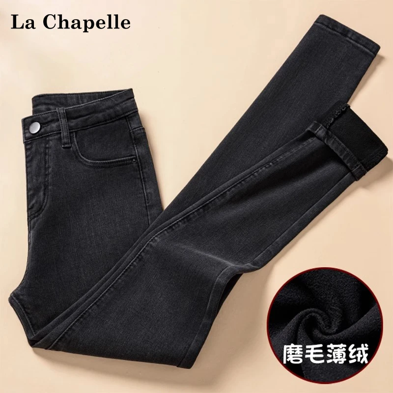 灰黑紧身牛仔裤女2025新款秋冬小个子高腰修身显瘦加绒小脚铅笔裤