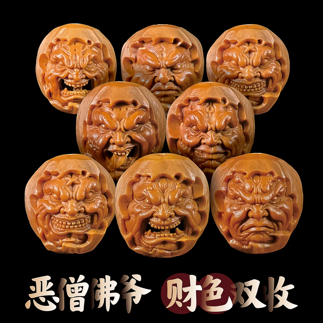 03恶僧佛爷 橄榄核文玩手串 苏工精选 文玩把玩