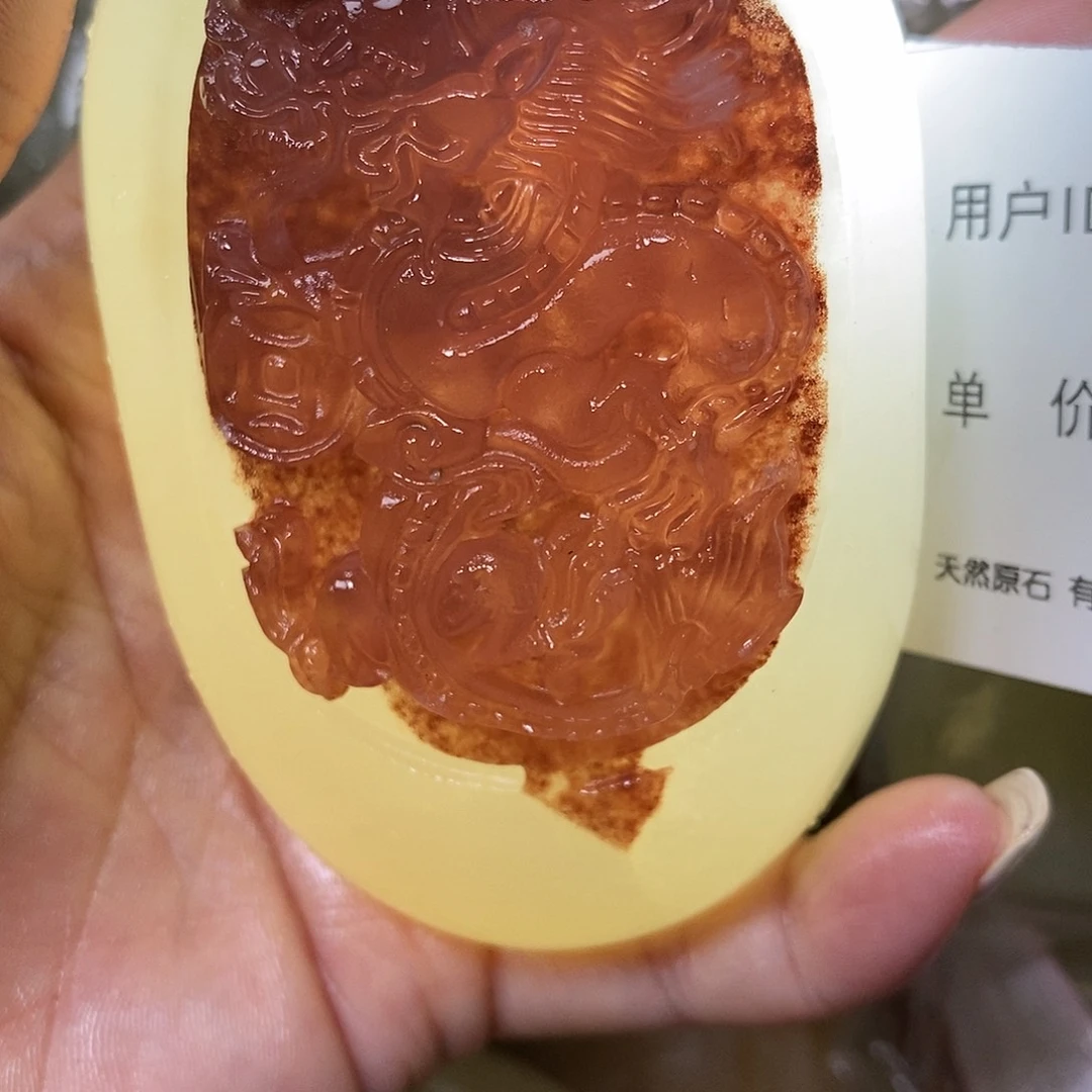 石材圣*古青石手把件