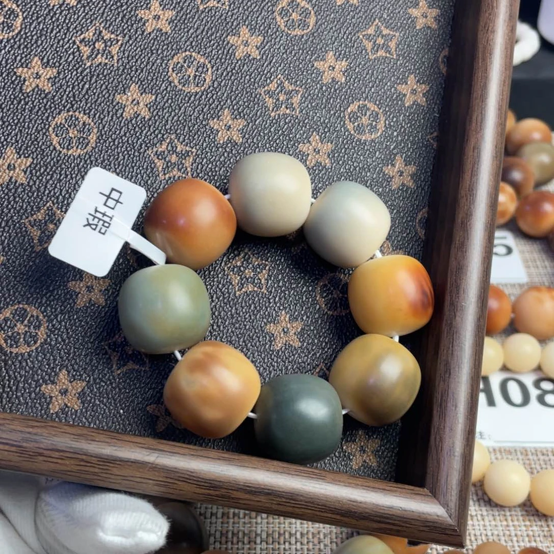 菩提根/象牙果吊坠