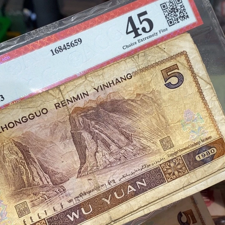 88888888闪购链接10