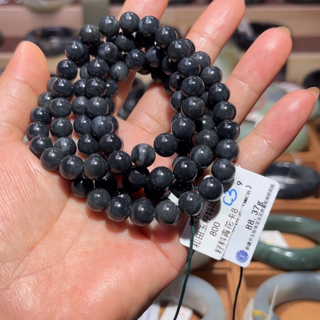 和田玉（子料）未镶嵌手链