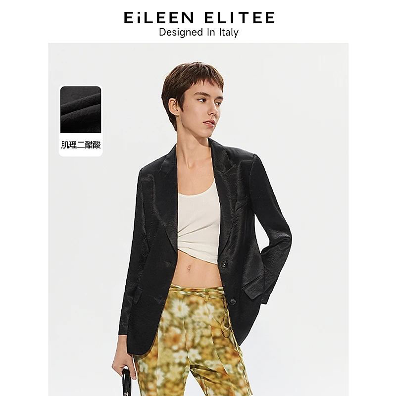 朗姿欧洲EiLEEN ELITEE醋酸西服外套黑色2025年夏季新款休闲西装