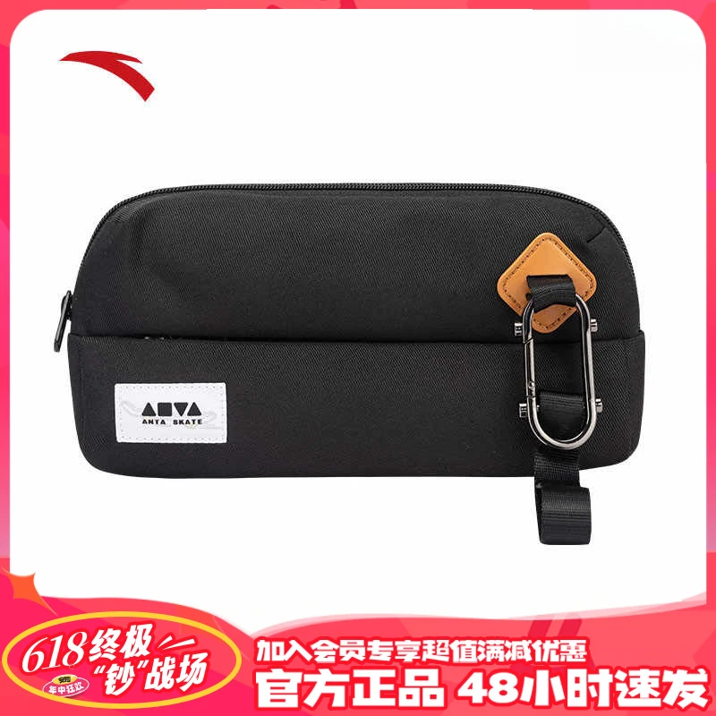 安踏胸包休闲运动通勤包简约百搭手机包轻便耐磨斜挎包192528131
