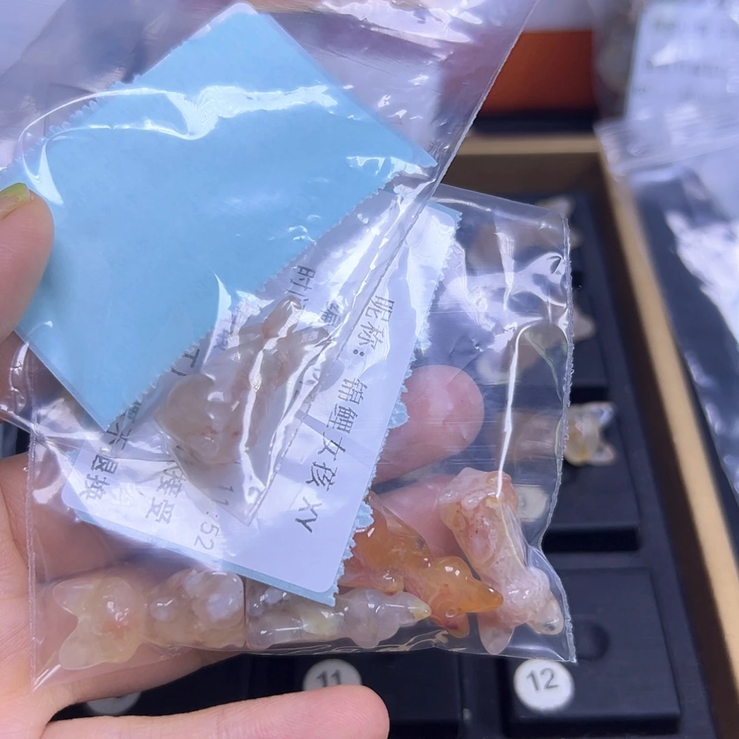 锦***Y石英质玉未镶嵌挂件