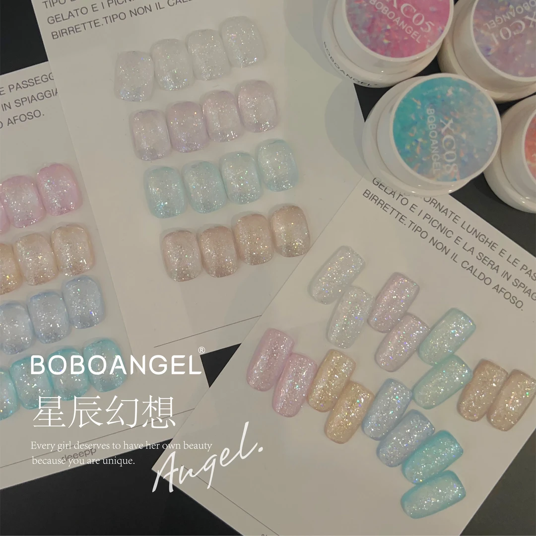 BOBOANGEL星辰幻想系列细闪素材胶罐装5g