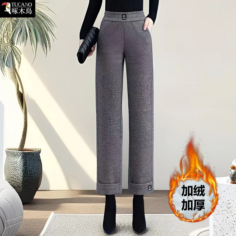 啄木鸟秋冬加绒加厚毛呢九分裤女2025年新款高腰显瘦直筒妈妈裤子