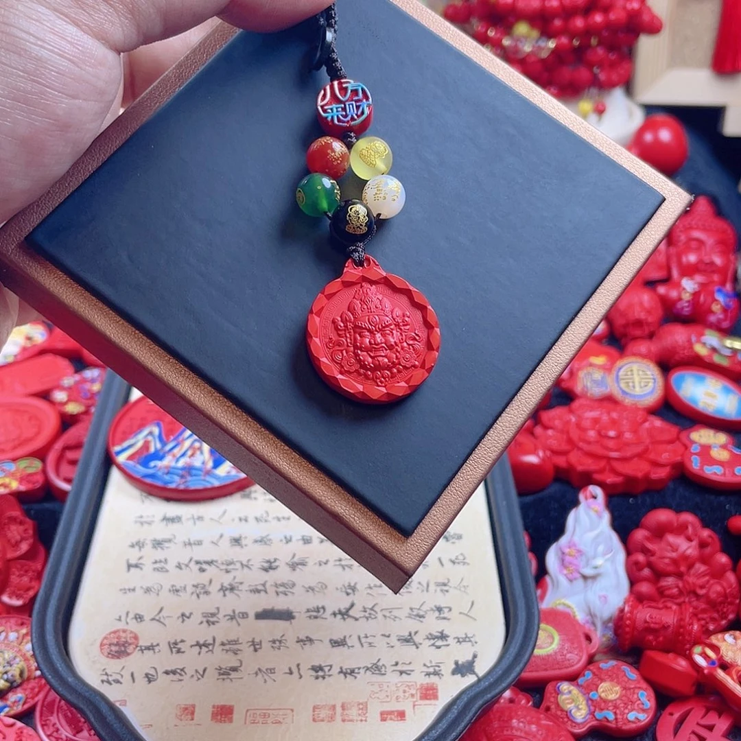 天然辰砂含辰砂工艺品黄财财五路财财钥匙扣