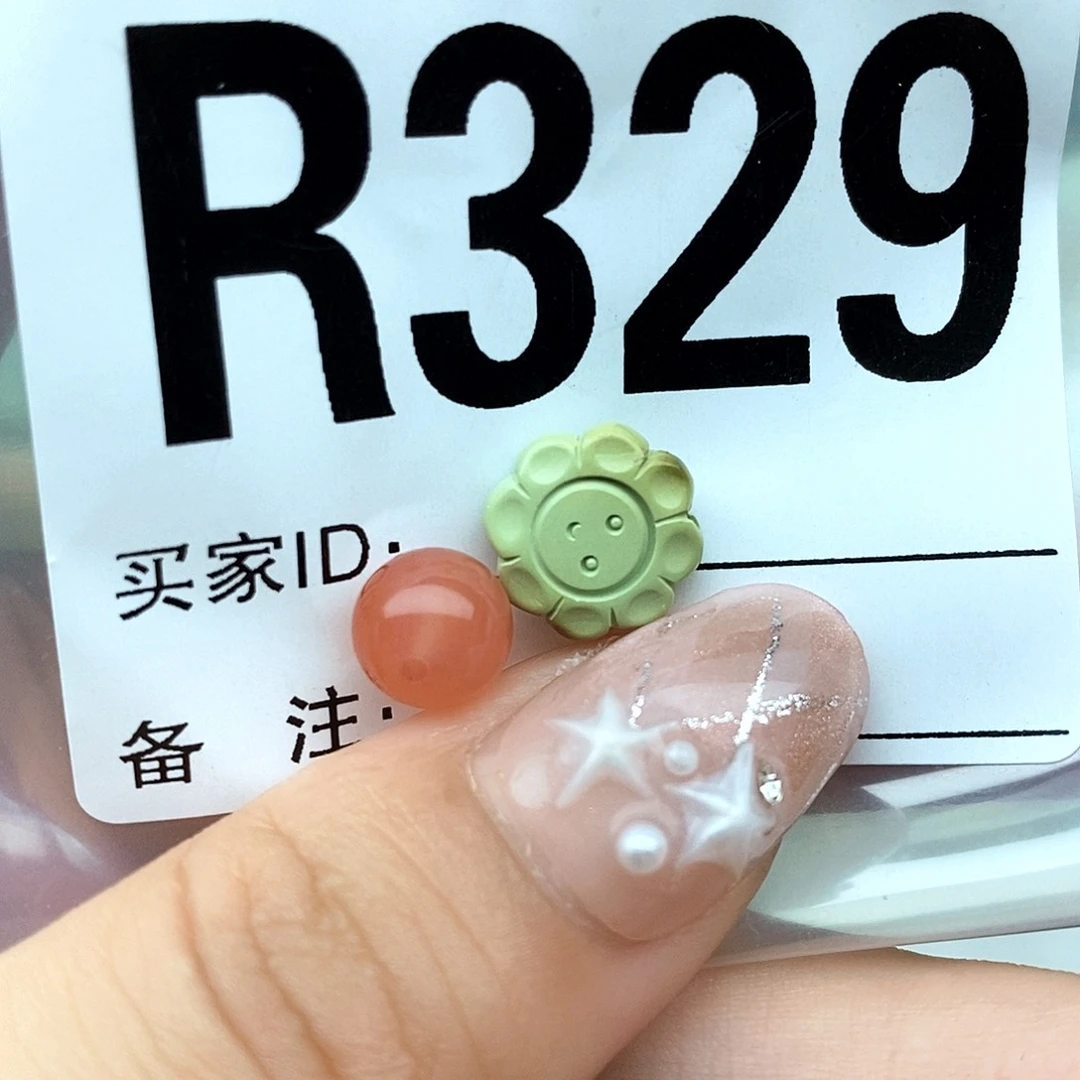 南红玛瑙配饰未镶嵌