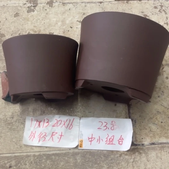 紫砂花盆破损包赔