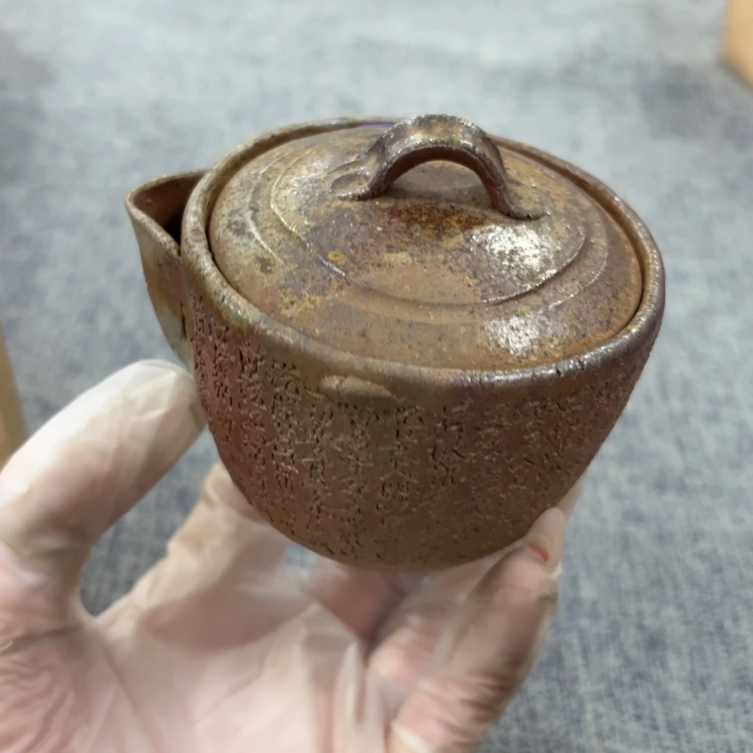 茶杯紫砂非常美丽漂亮的物品