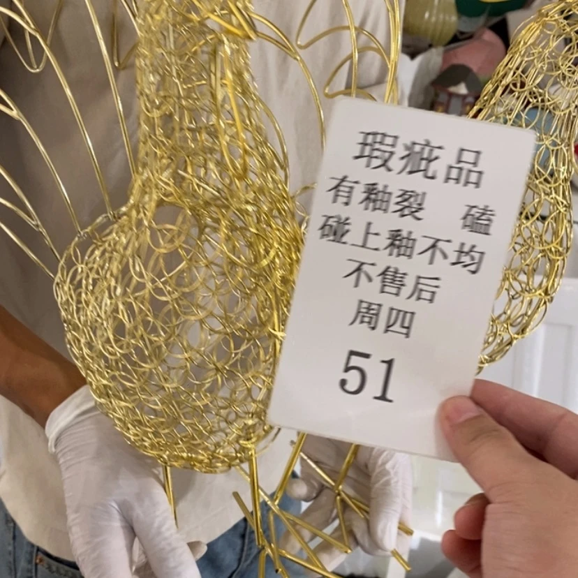 【闪购商品】摆件威****飒陶瓷摆件瑕疵特卖