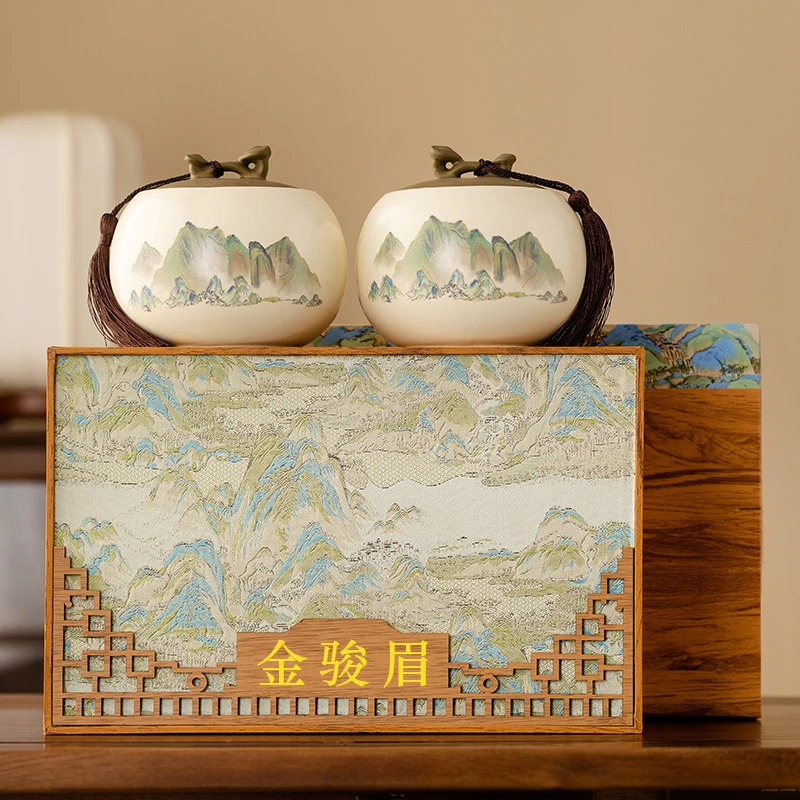 正宗武夷金骏眉红茶礼盒装2025新茶浓香型武夷中秋节礼品送礼长辈