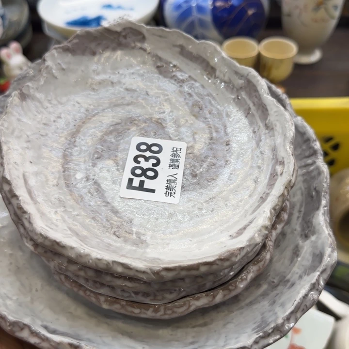 竹***林瓷片瓷片瓷片瓷片瓷片