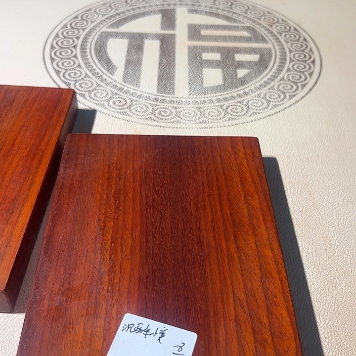 沉****成套家具紫檀木类