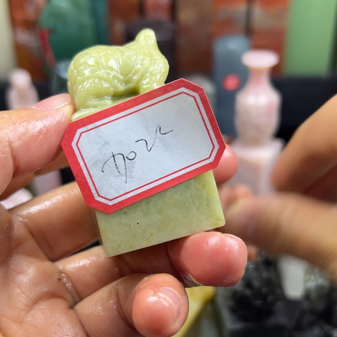 昌化石印石加*兰你就这样
