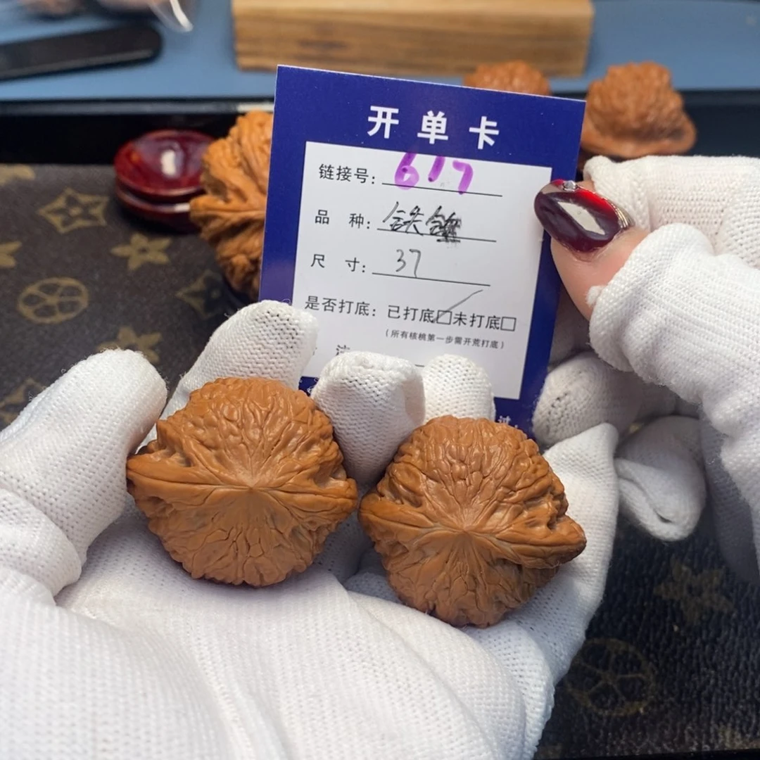 桃核吊坠文玩核桃