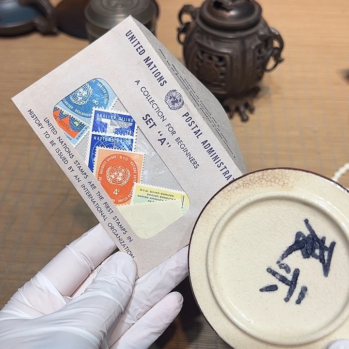 瓷器满58包邮包邮包邮