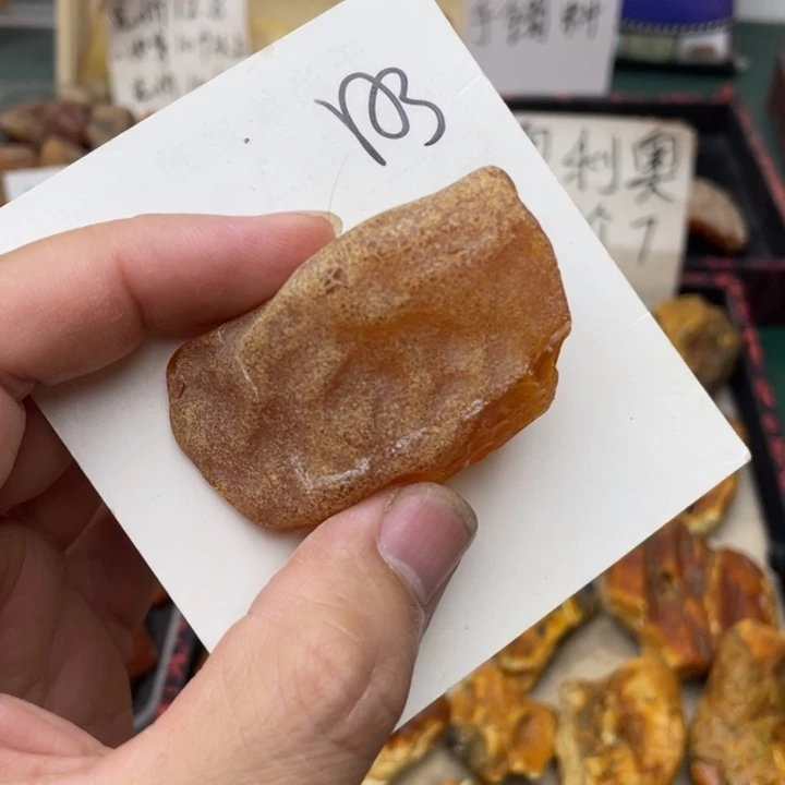 拖***尼定制琥珀未镶嵌琥珀