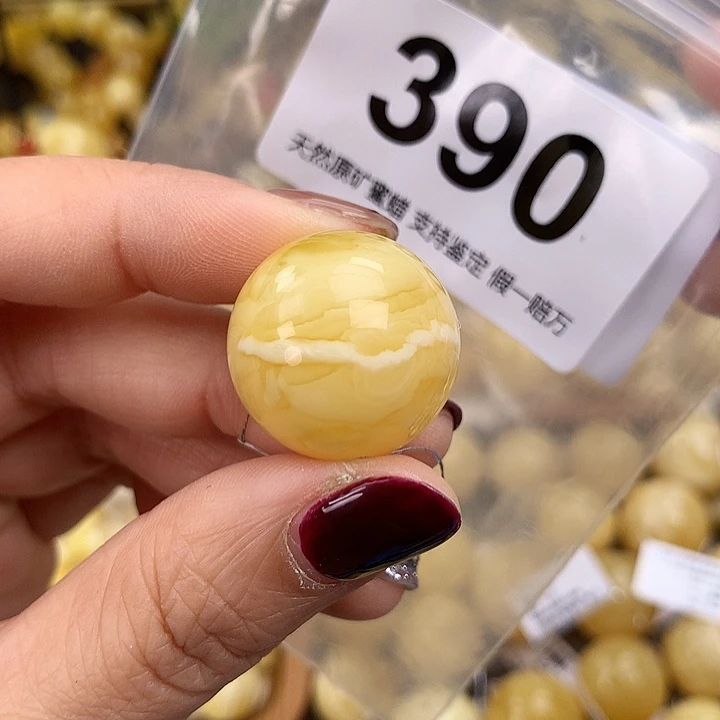 琥珀未镶嵌珠宝奇石22