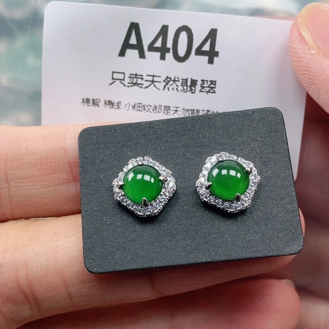 【闪购商品】颈饰未镶嵌翡翠