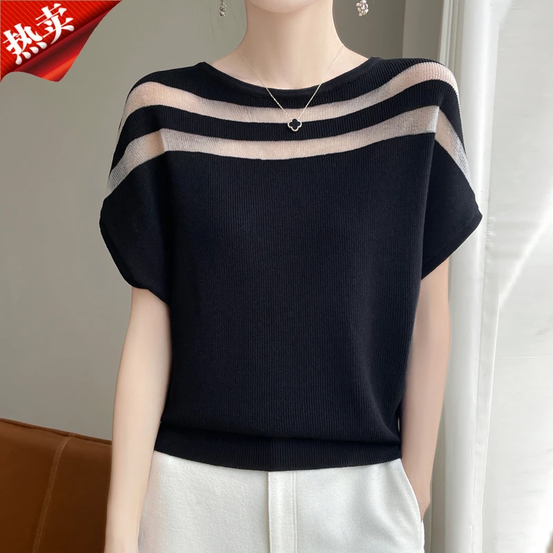 2025新款法式蕾丝镂空蝙蝠袖针织衫气质显瘦一字领T恤女夏