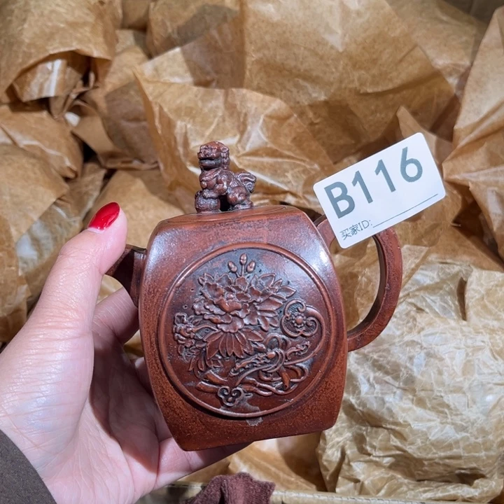 茶壶紫砂紫砂茶壶116