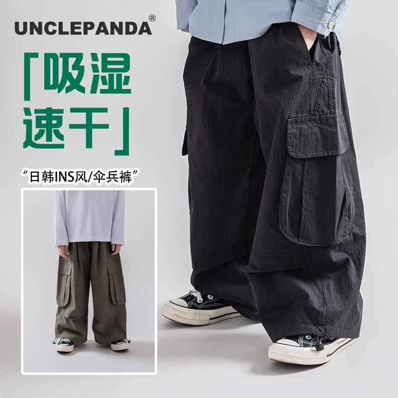 【小护犊】男童裤子2025新款儿童春秋款潮帅气时髦宝宝痞帅工装裤