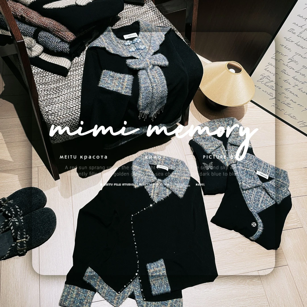 欧货设计感T恤集合 2025秋冬新款 长袖T恤女修身显瘦时尚上衣JJ1