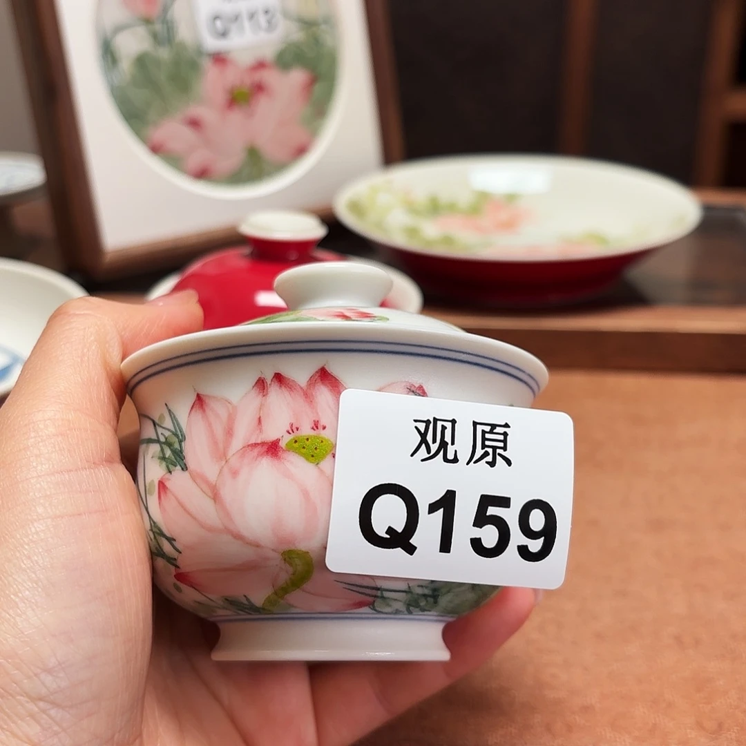 瓷片陶瓷景德观原观原