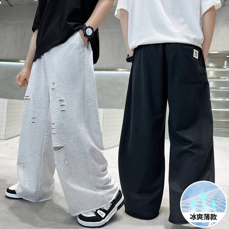 儿童破洞针织卫裤夏季2025新款男同直筒裤百搭长裤休闲裤潮范薄款