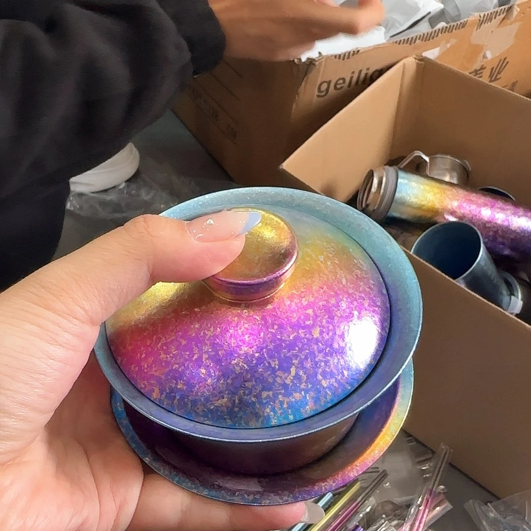 纯钛瑕 纯钛 炫彩盖碗