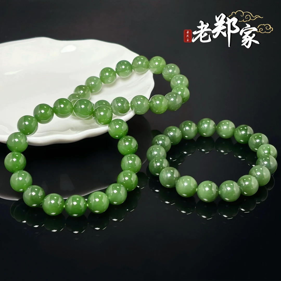 【老郑家】和田玉手串 约12mm （多样性发一件）1307